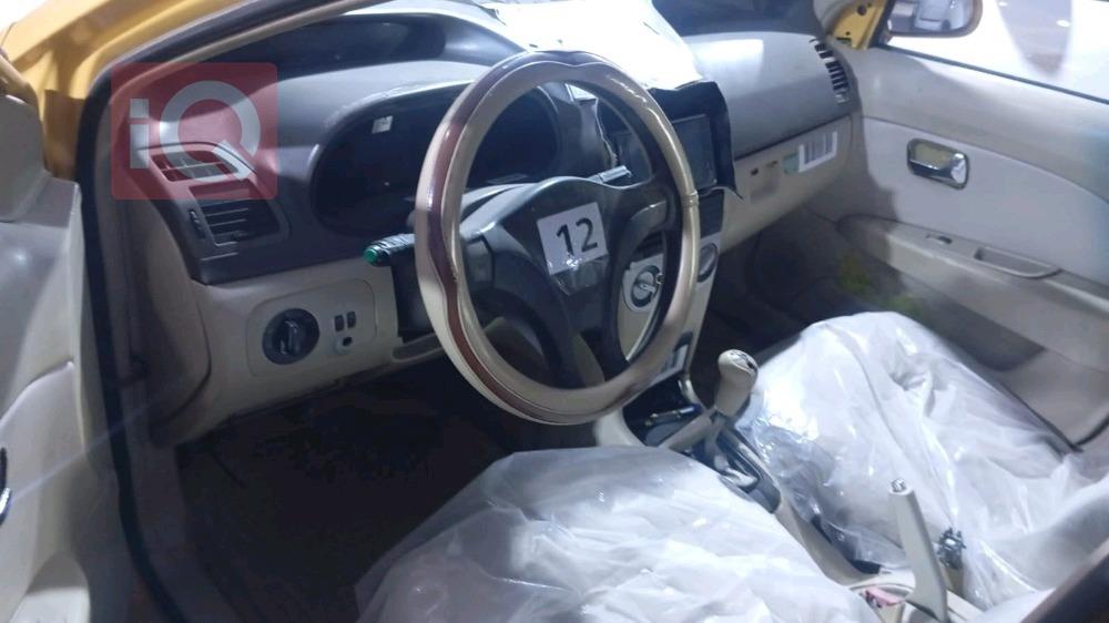 Chery Fulwin 2